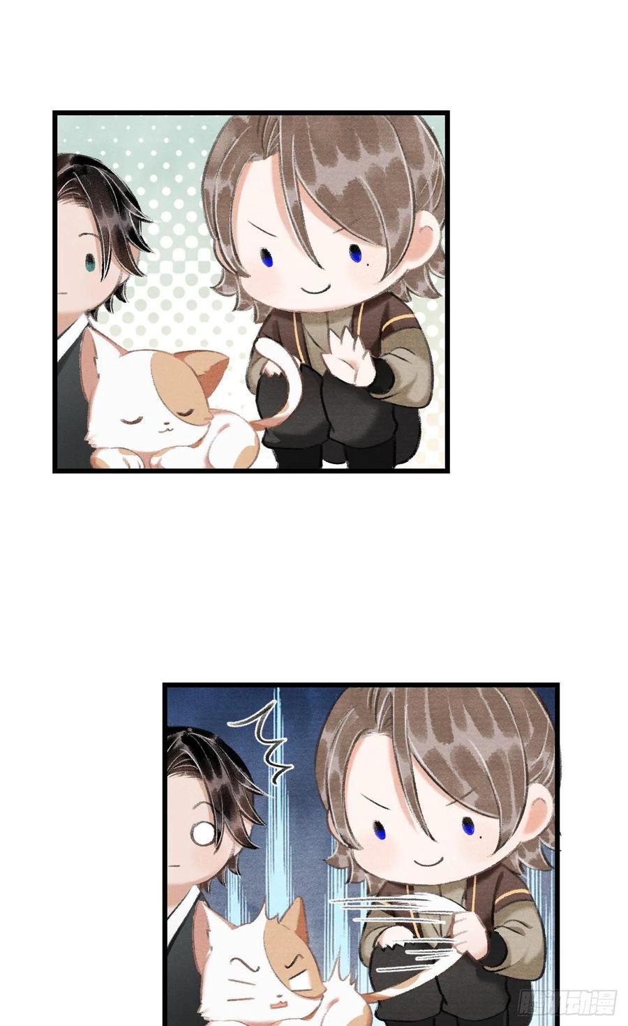 番外&middot;跟屁虫-第25话