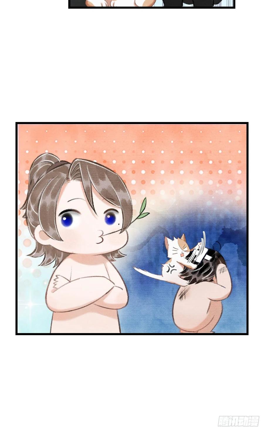 番外&middot;跟屁虫-第25话