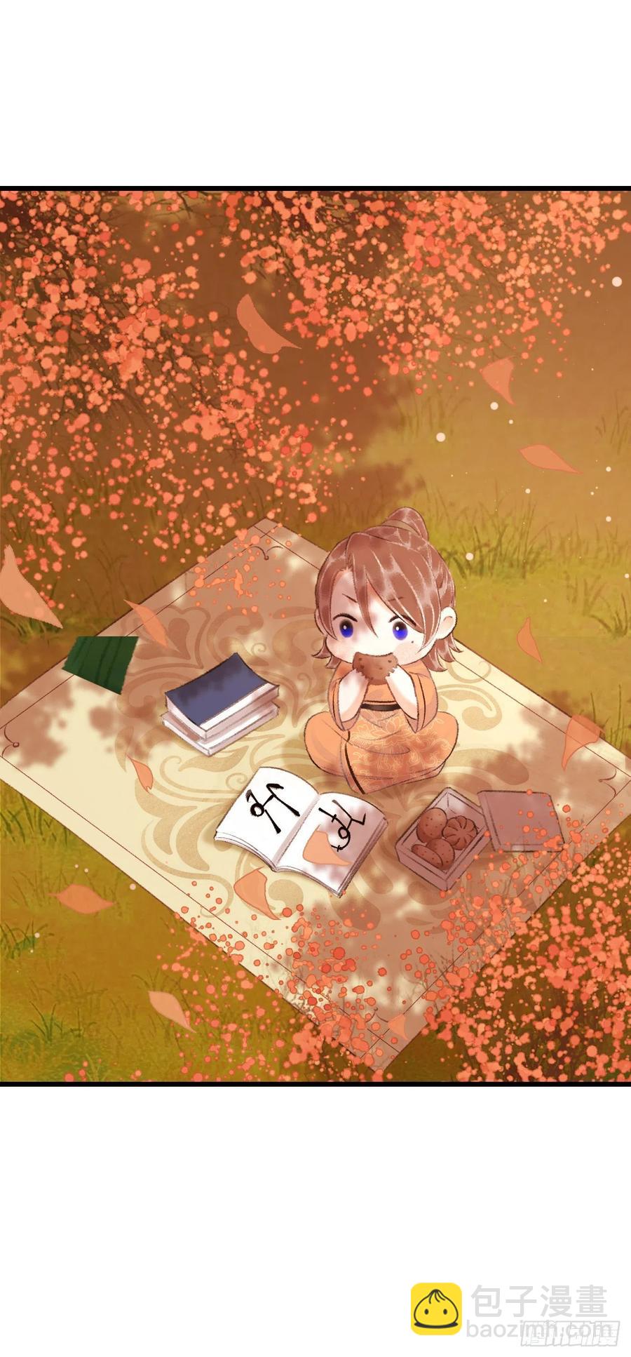 番外&middot;跟屁虫-第25话