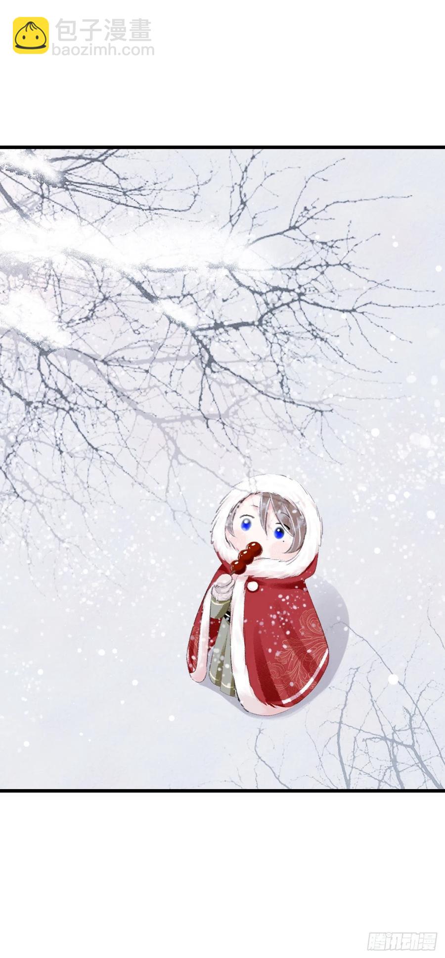 番外&middot;跟屁虫-第25话