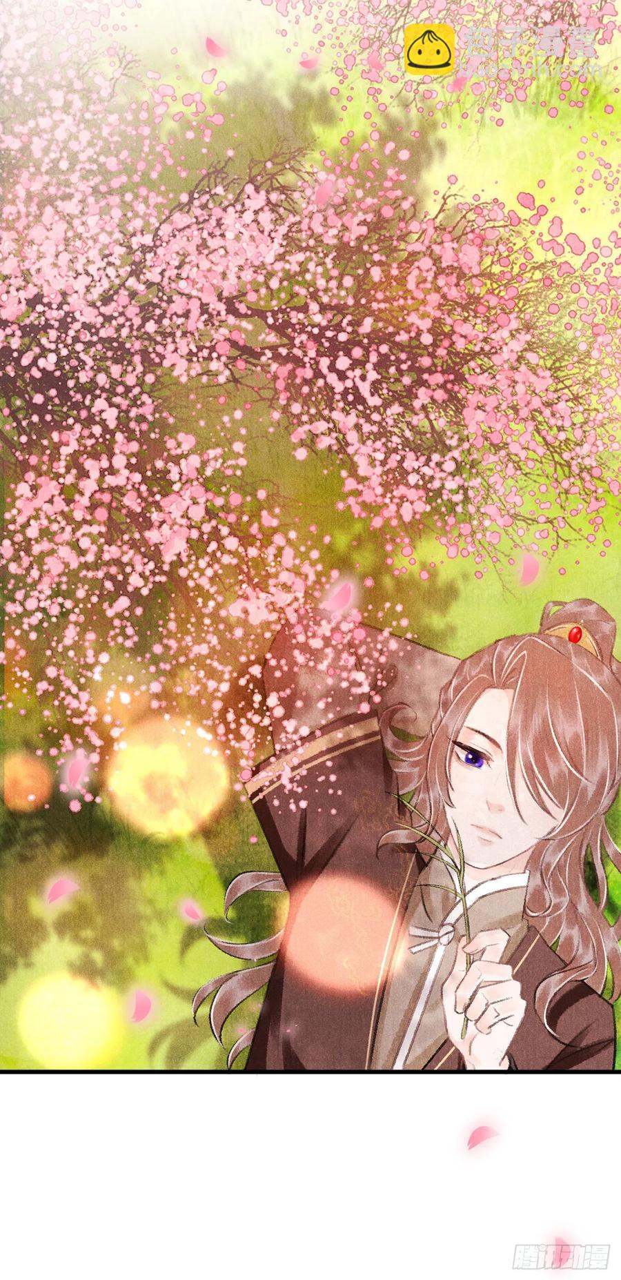 番外&middot;跟屁虫-第25话