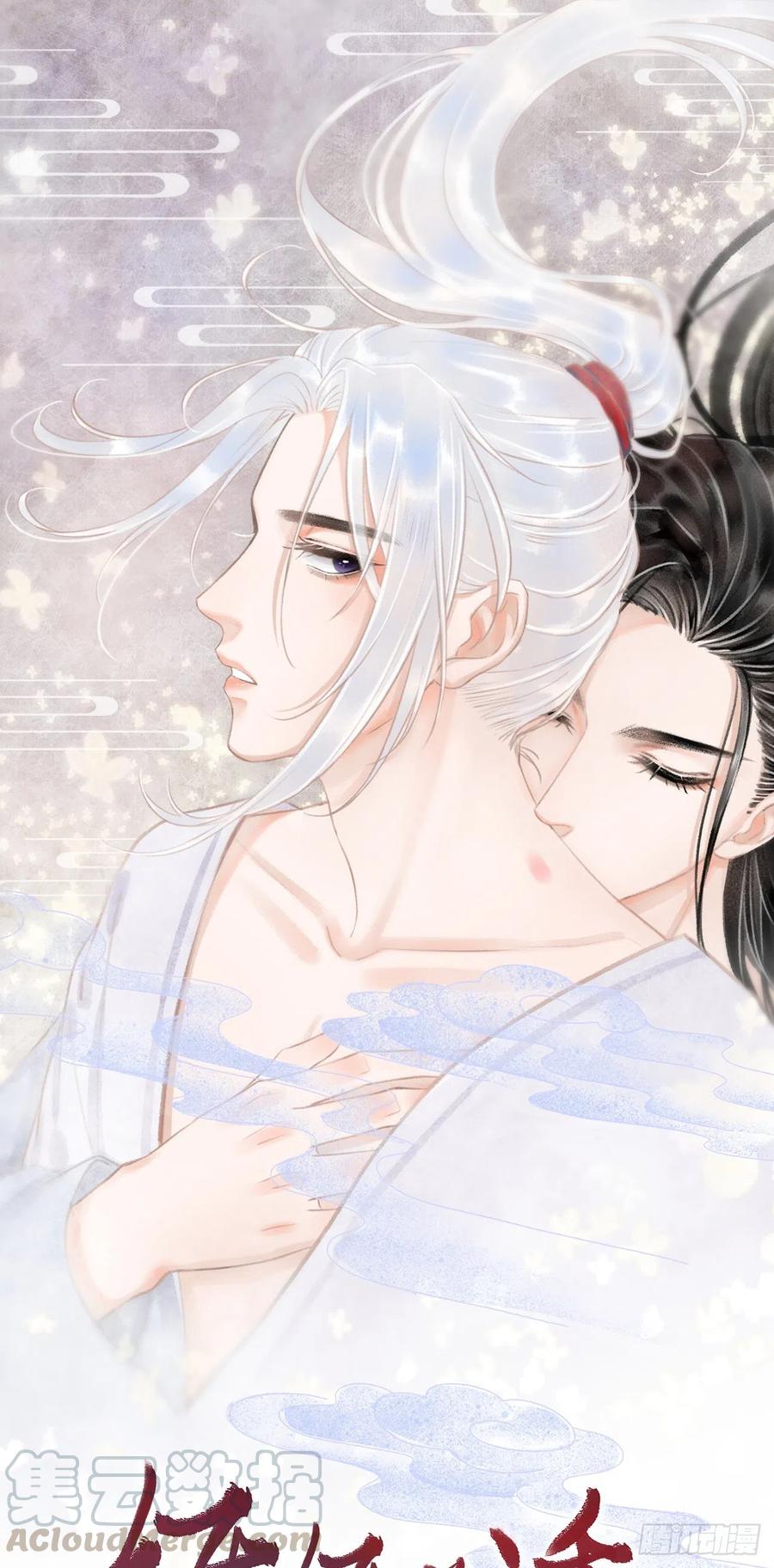 40&middot;疑似偷情(1/2)-第43话