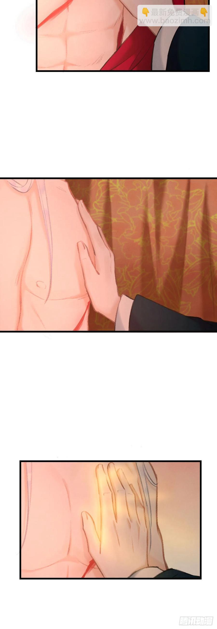 40&middot;疑似偷情(1/2)-第43话