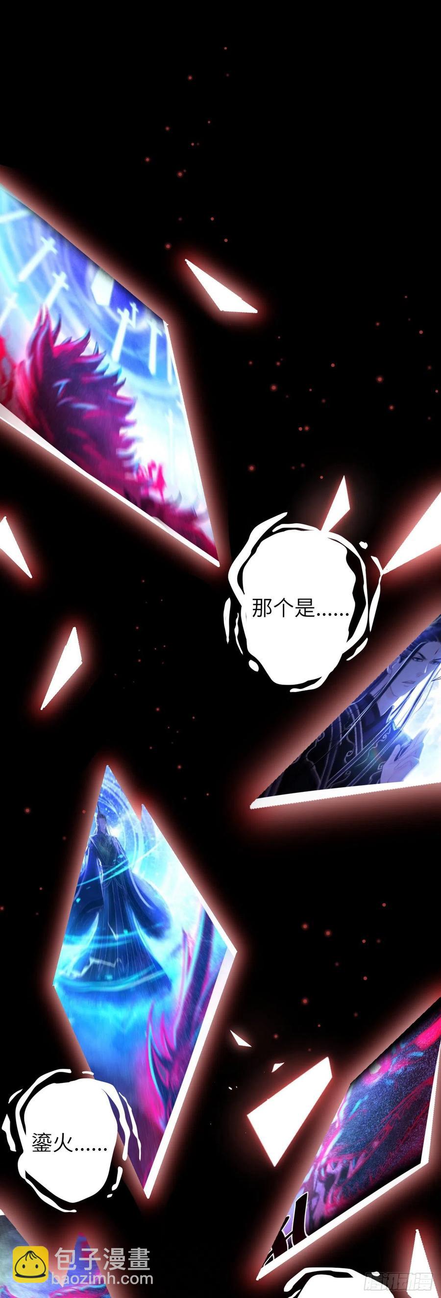 40&middot;疑似偷情(1/2)-第43话