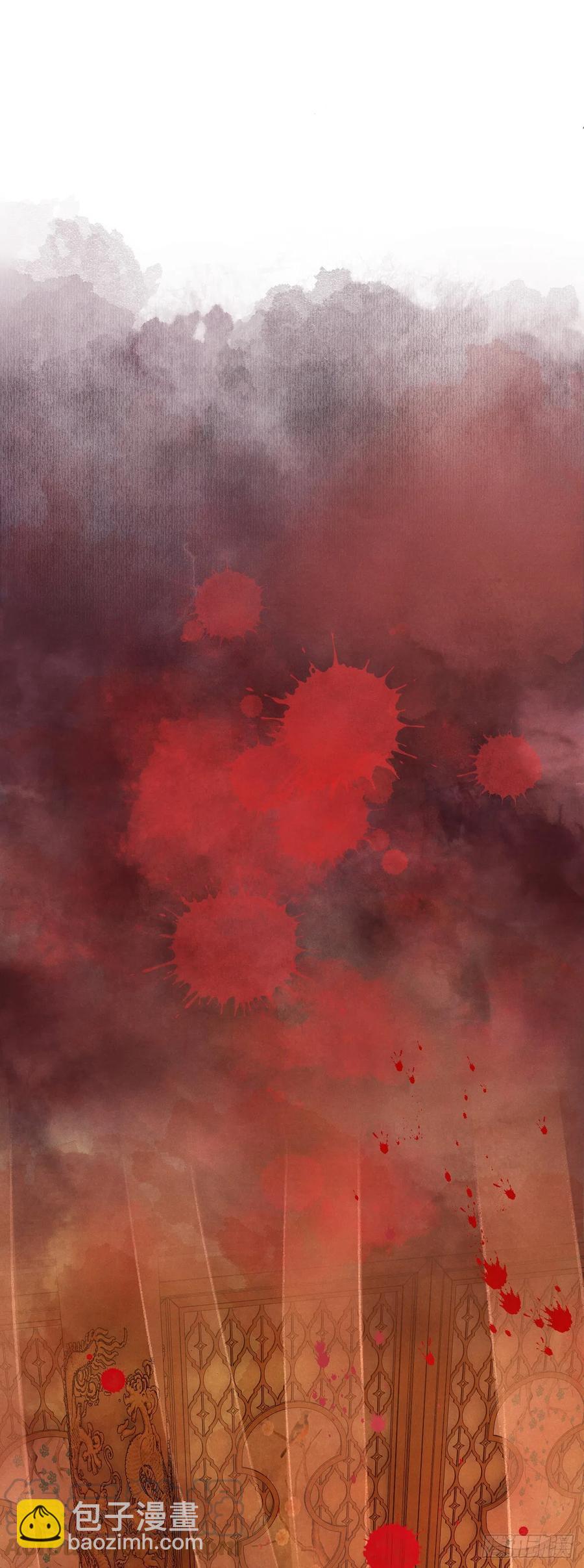 62&middot;一梦前尘-第65话