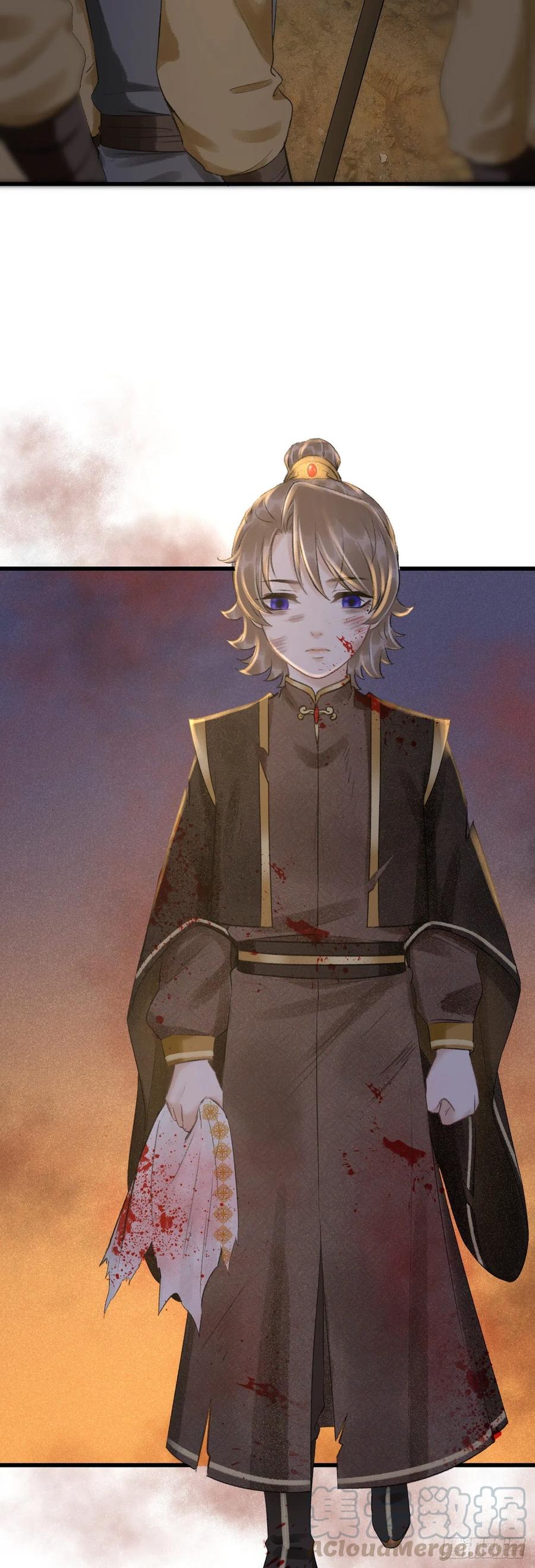 62&middot;一梦前尘-第65话