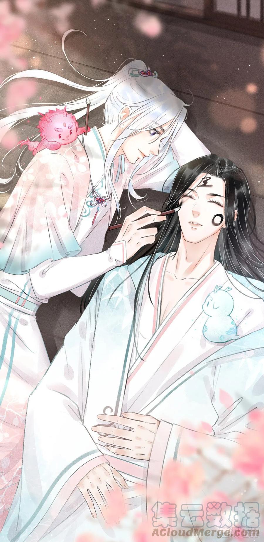 64&middot;想让你吃醋-第67话