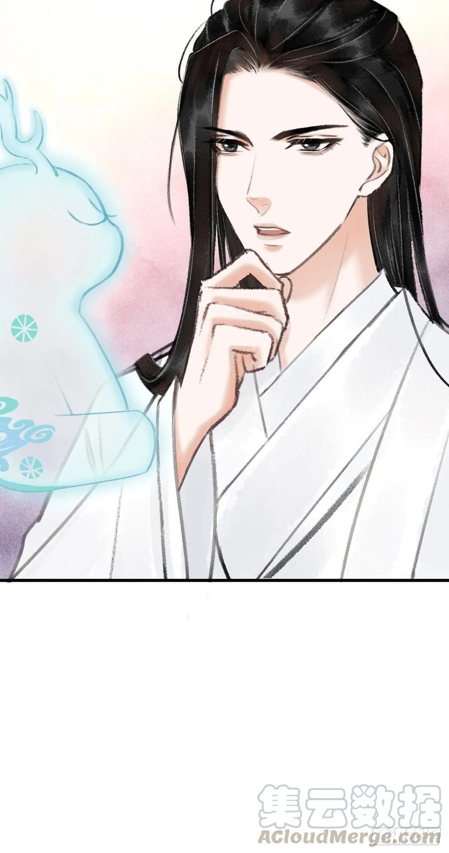 7&middot;醉后的&ldquo;残局&rdquo;(1/2)-第9话