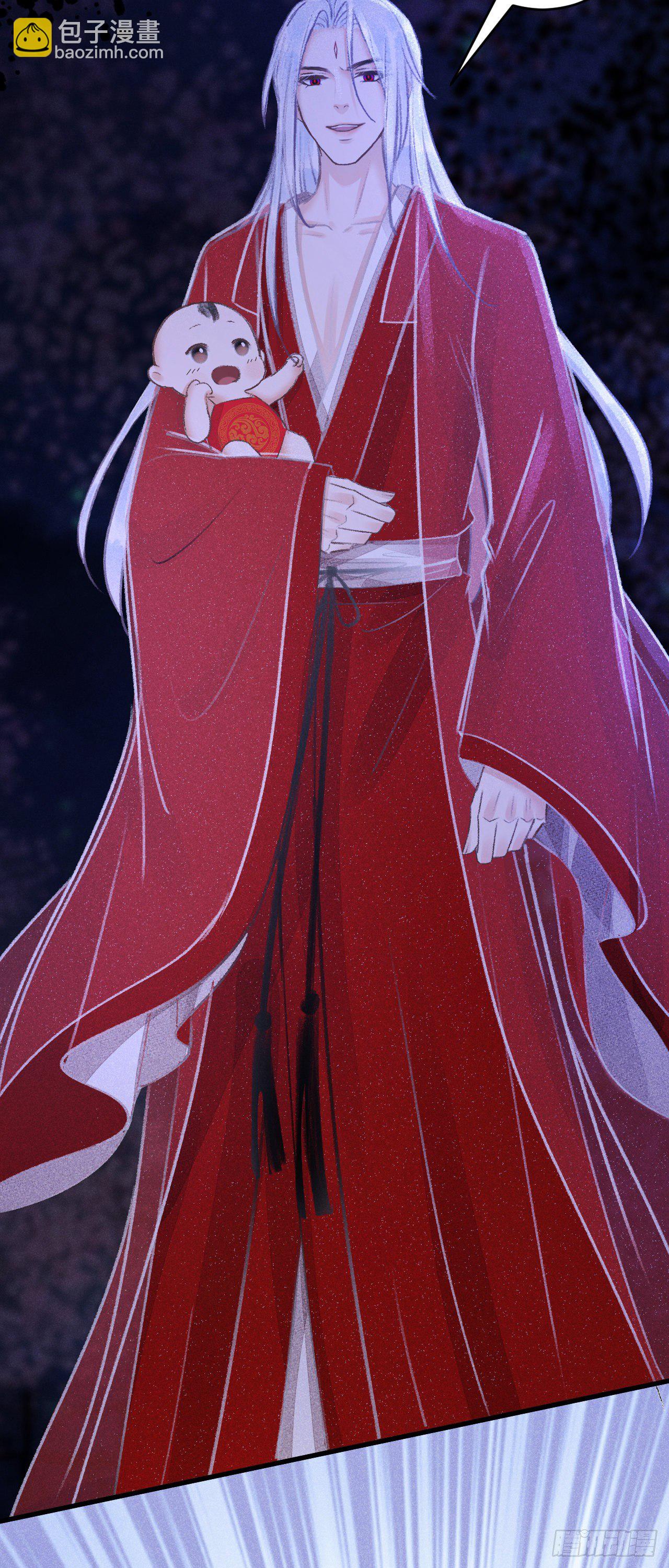 84&middot;被人保护的感觉-第87话