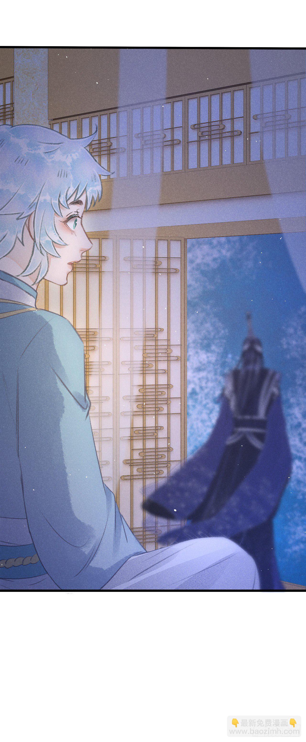 85&middot;你我的不同(1/2)-第91话