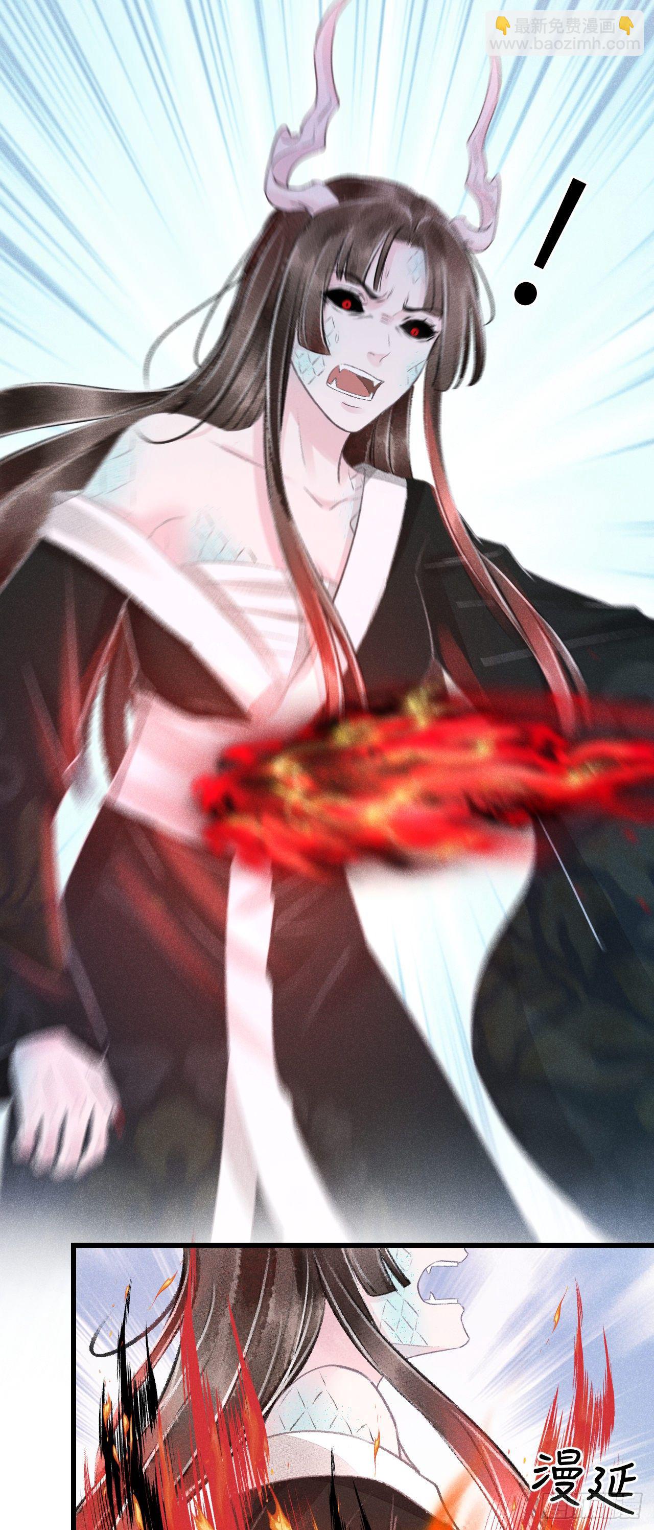 85&middot;你我的不同(1/2)-第91话