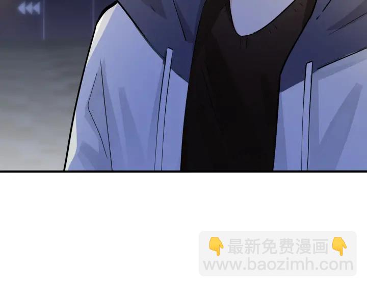 馴養 - 第98話 何錄的媳婦茶(1/2) - 8