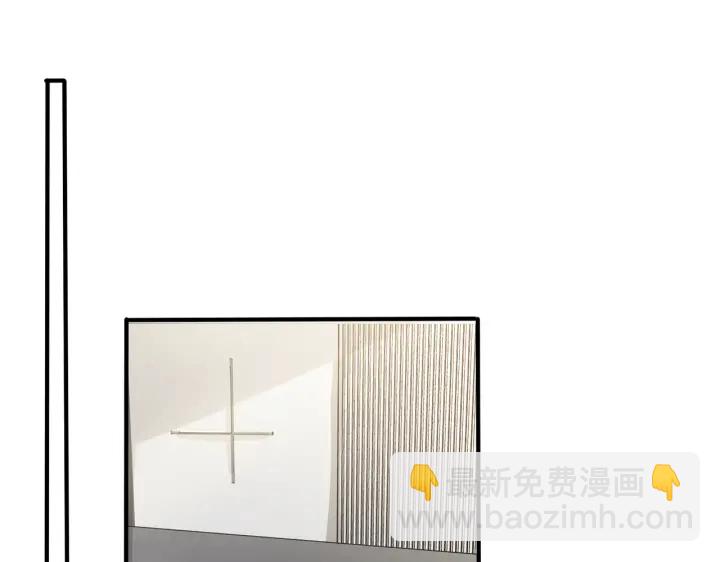 馴養 - 第98話 何錄的媳婦茶(1/2) - 5