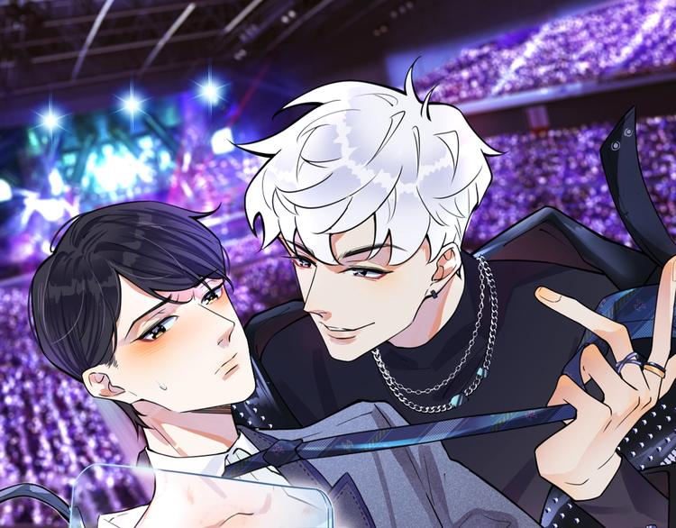 馴養 - 《馴養》視頻漫劇上線！ - 1