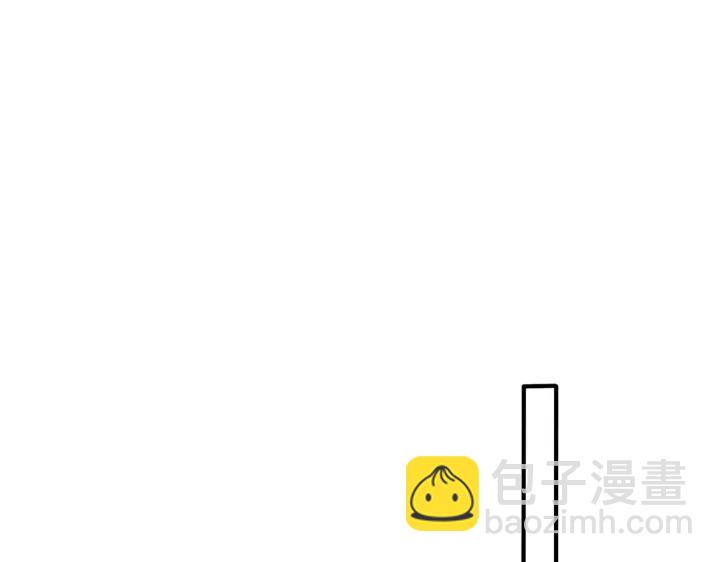 馴養 - 103話 危機！情敵出現(1/2) - 4