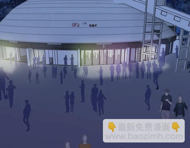 馴養 - 第107話  宋祁的請求(2/2) - 5