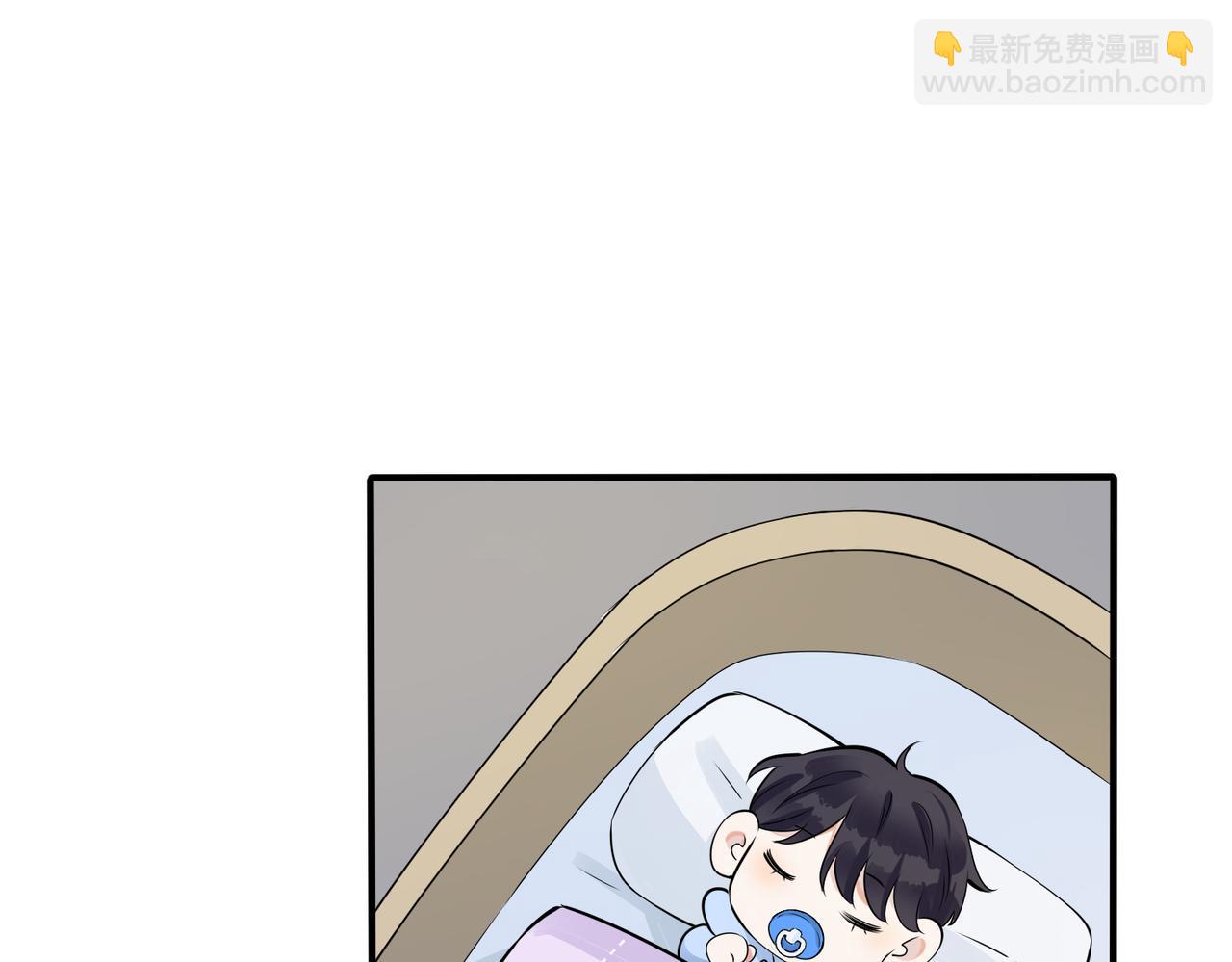 馴養 - 完結篇  蜜月與婚禮(1/2) - 7