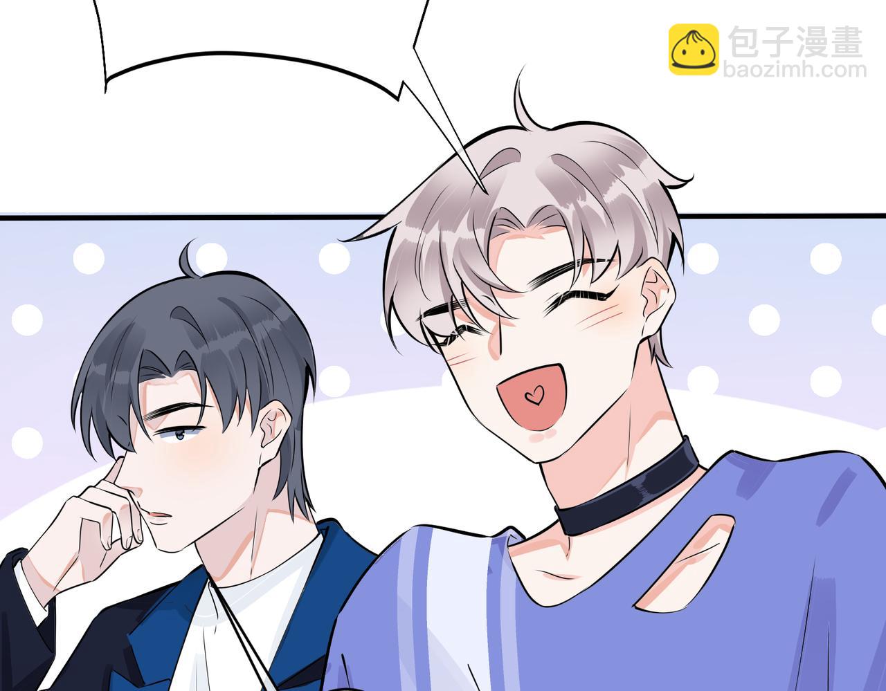 馴養 - 完結篇  蜜月與婚禮(1/2) - 1