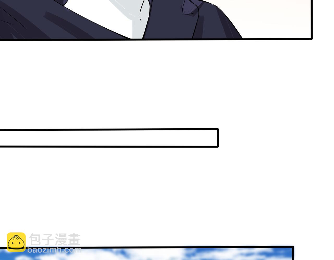 馴養 - 完結篇  蜜月與婚禮(1/2) - 5