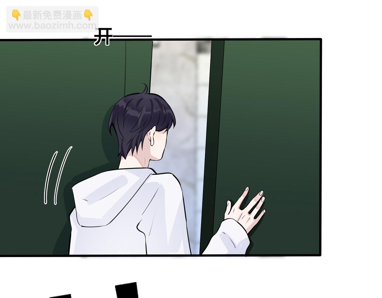 馴養 - 完結篇  蜜月與婚禮(1/2) - 4