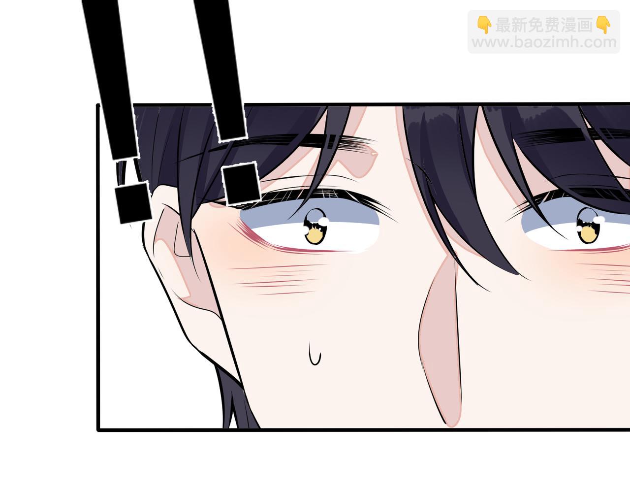 馴養 - 完結篇  蜜月與婚禮(1/2) - 5