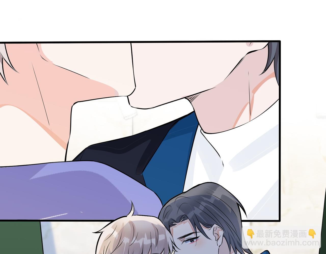 馴養 - 完結篇  蜜月與婚禮(1/2) - 6