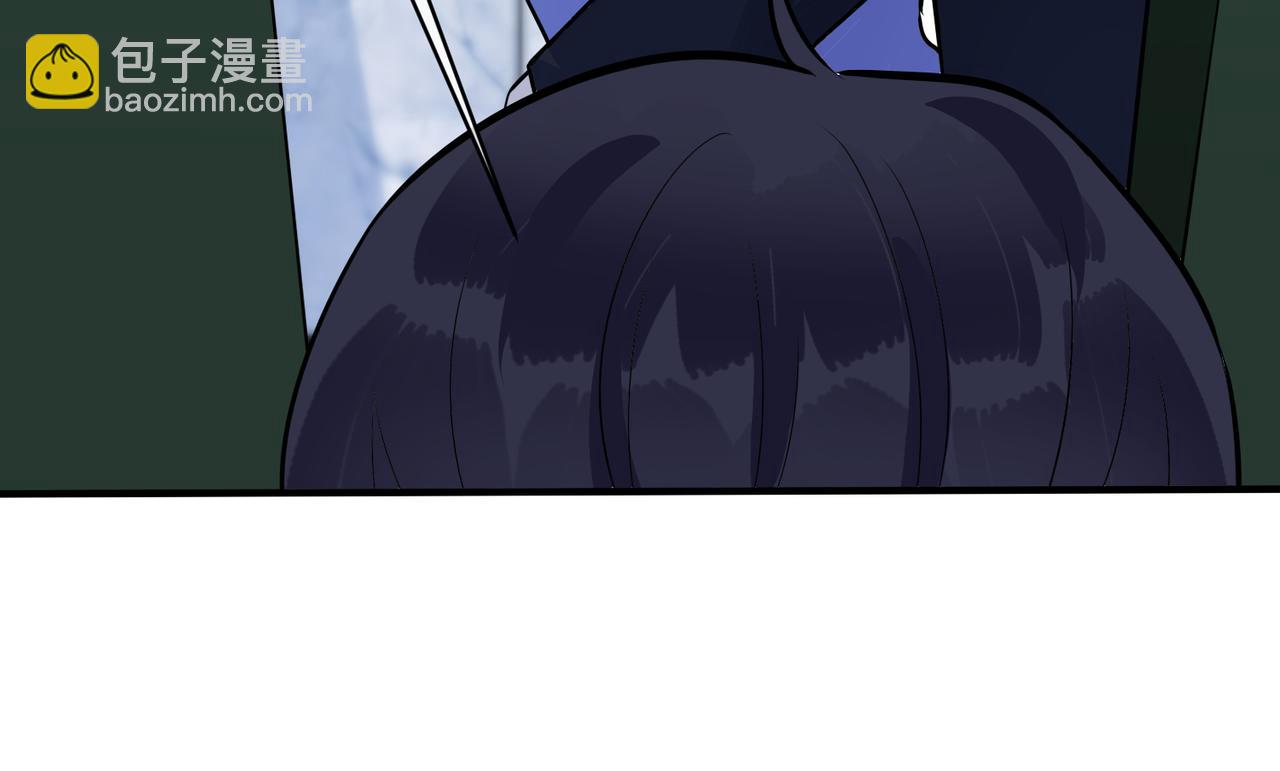 馴養 - 完結篇  蜜月與婚禮(1/2) - 8