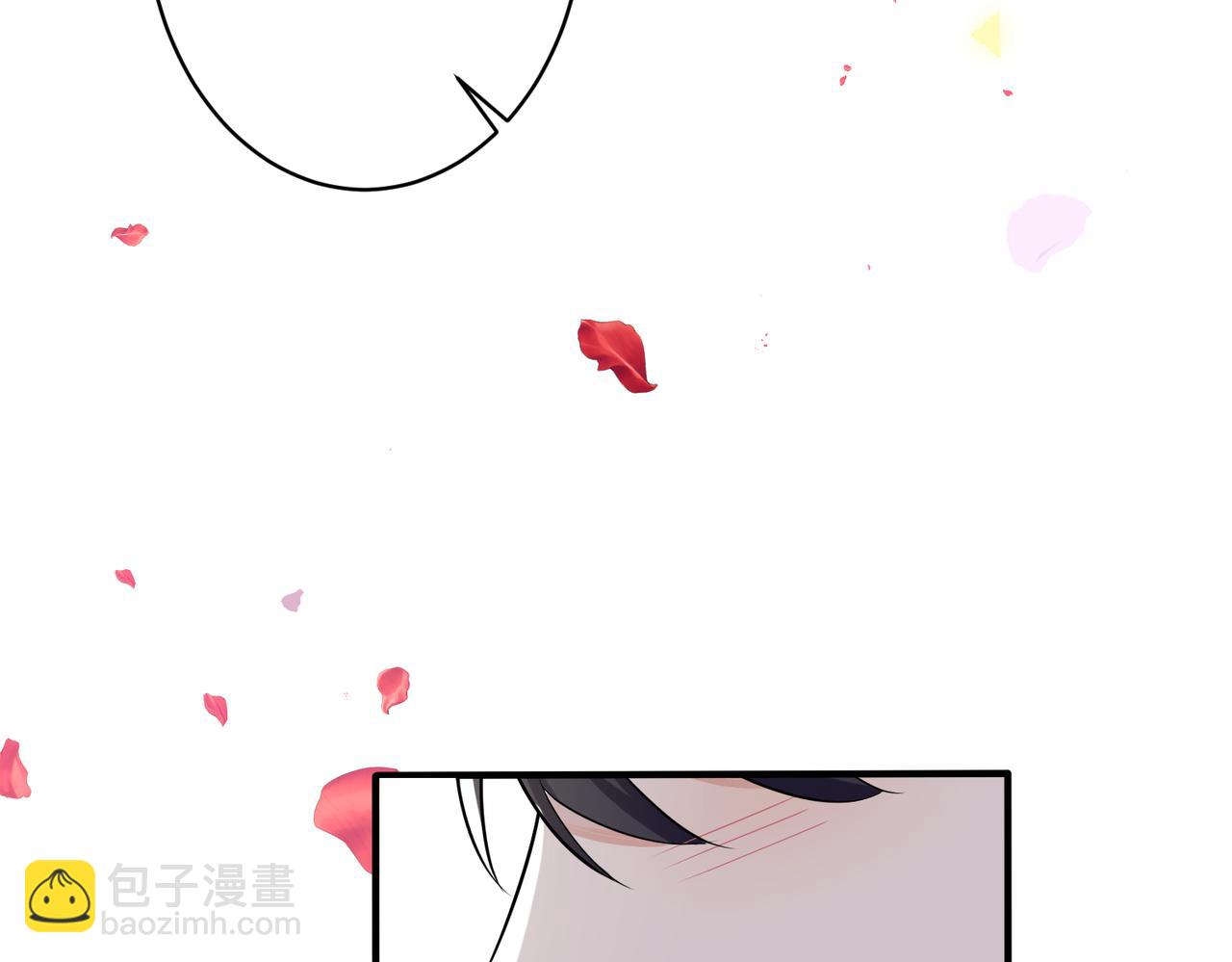 馴養 - 完結篇  蜜月與婚禮(2/2) - 2