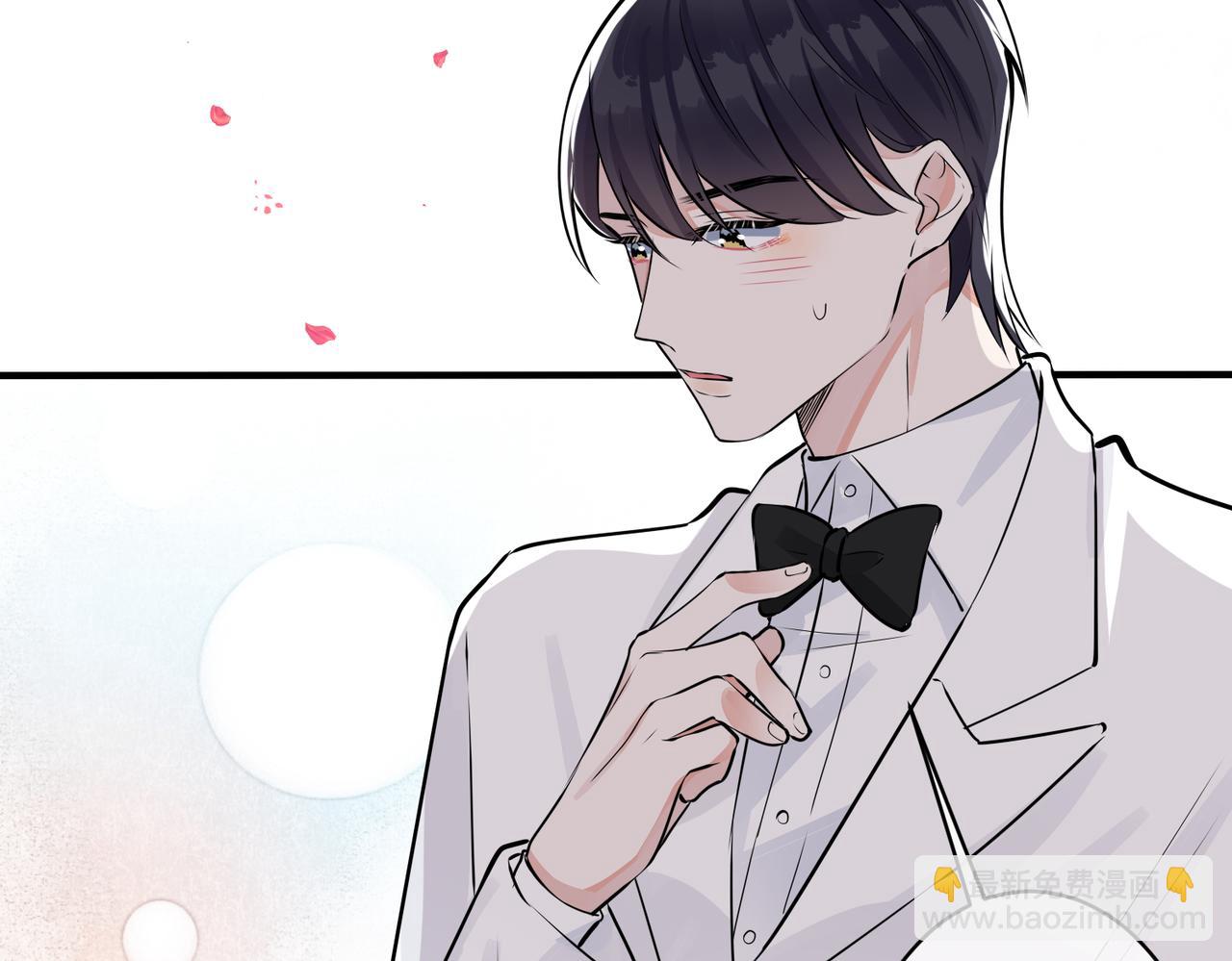 馴養 - 完結篇  蜜月與婚禮(2/2) - 4