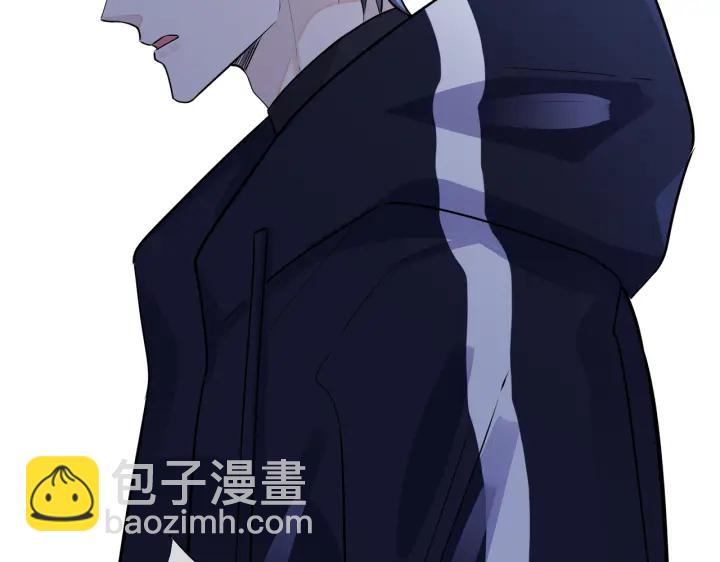 馴養 - 番外2 醋意來襲(1/2) - 4