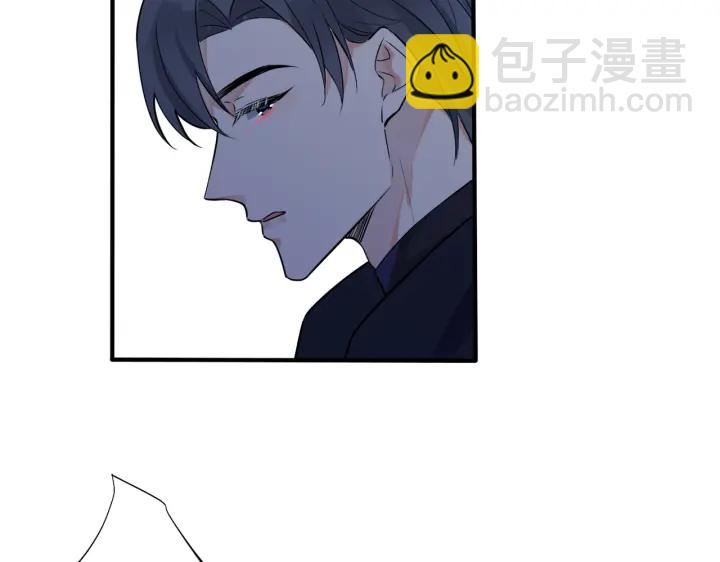 馴養 - 番外2 醋意來襲(1/2) - 1