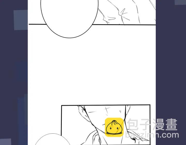 馴養 - 番外2 醋意來襲(2/2) - 1