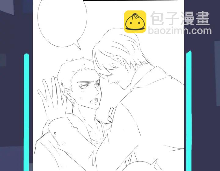 馴養 - 番外2 醋意來襲(2/2) - 2