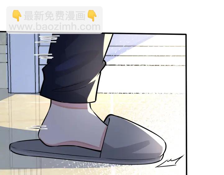 馴養 - 番外4   你就是我的藥(1/2) - 2