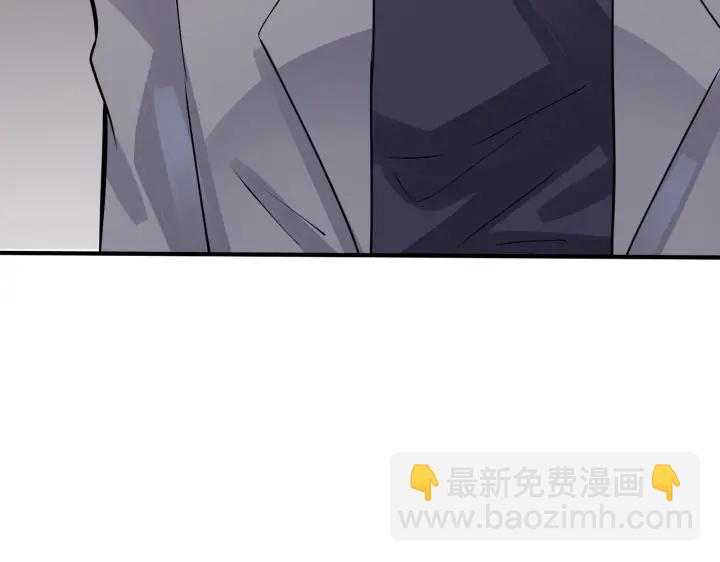 馴養 - 番外4   你就是我的藥(1/2) - 1