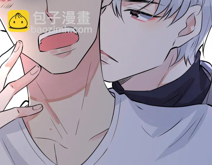 馴養 - 番外4   你就是我的藥(2/2) - 5