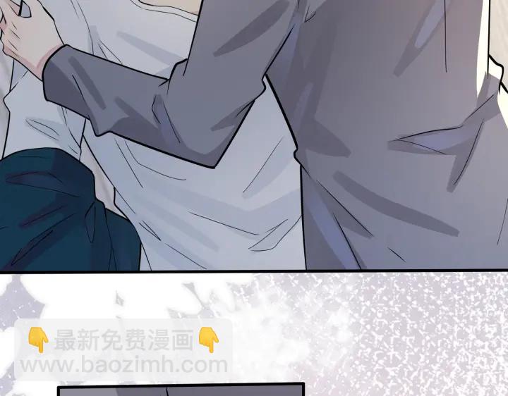 馴養 - 番外4   你就是我的藥(2/2) - 6