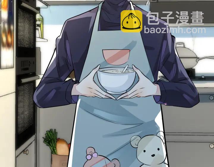 馴養 - 番外6  成功入住(2/3) - 6