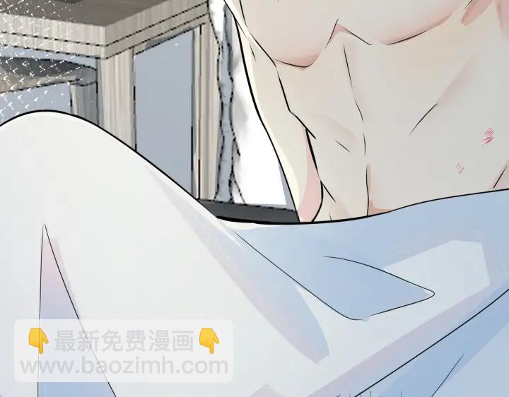 馴養 - 番外6  成功入住(1/3) - 1