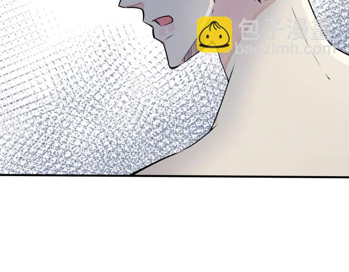 馴養 - 番外6  成功入住(1/3) - 6