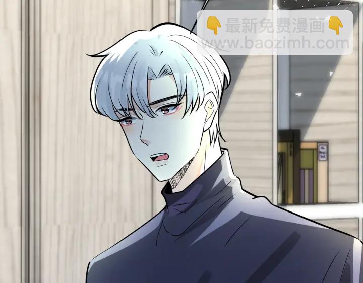 馴養 - 番外6  成功入住(1/3) - 1