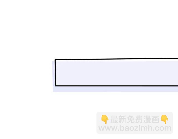 馴養 - 番外6  成功入住(1/3) - 5