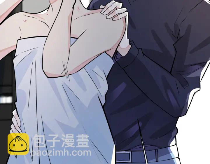 馴養 - 番外6  成功入住(2/3) - 6