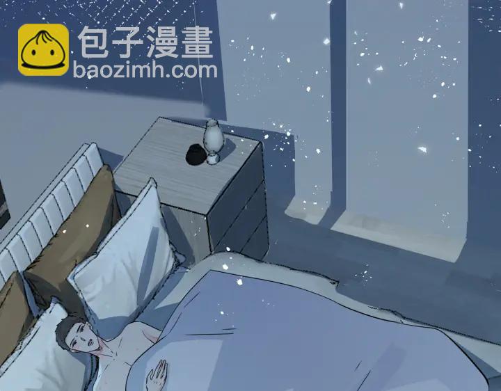 馴養 - 番外6  成功入住(1/3) - 8