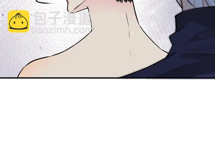 馴養 - 番外6  成功入住(2/3) - 2