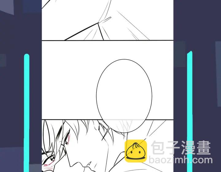 馴養 - 番外8  叔叔答應了(3/3) - 3