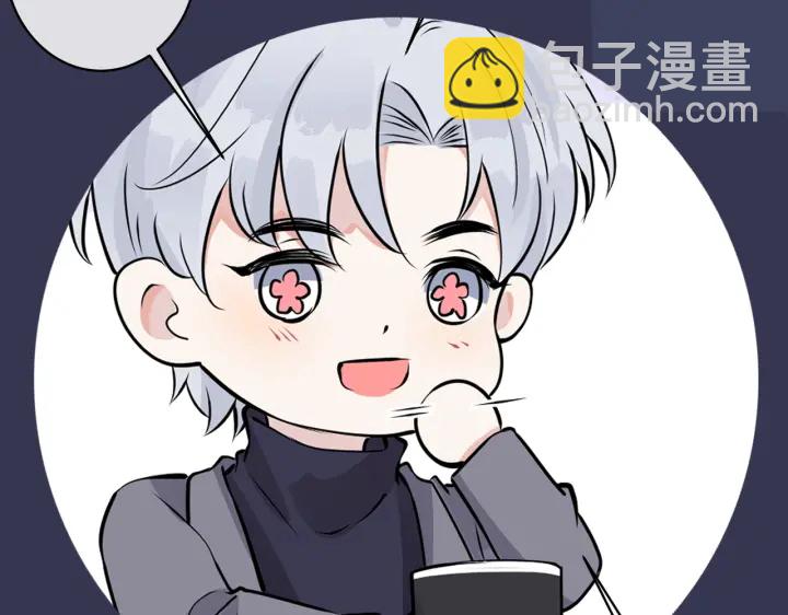 馴養 - 番外8  叔叔答應了(3/3) - 2