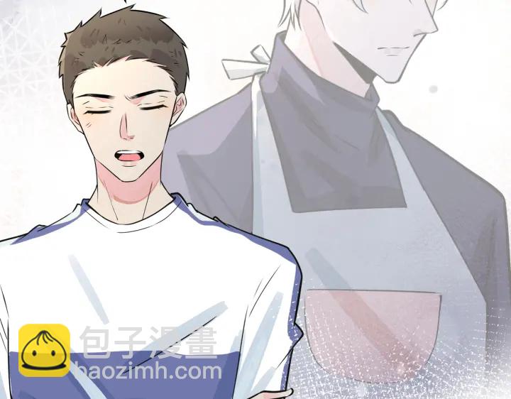 馴養 - 番外8  叔叔答應了(2/3) - 4