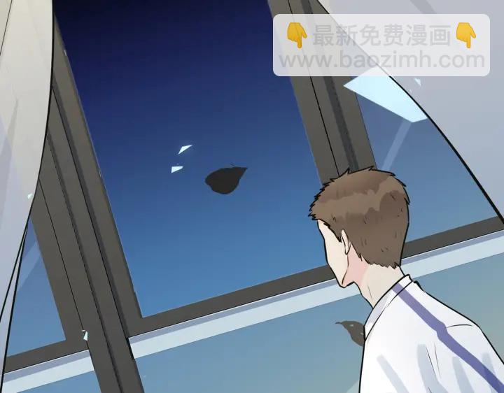 馴養 - 番外8  叔叔答應了(2/3) - 2