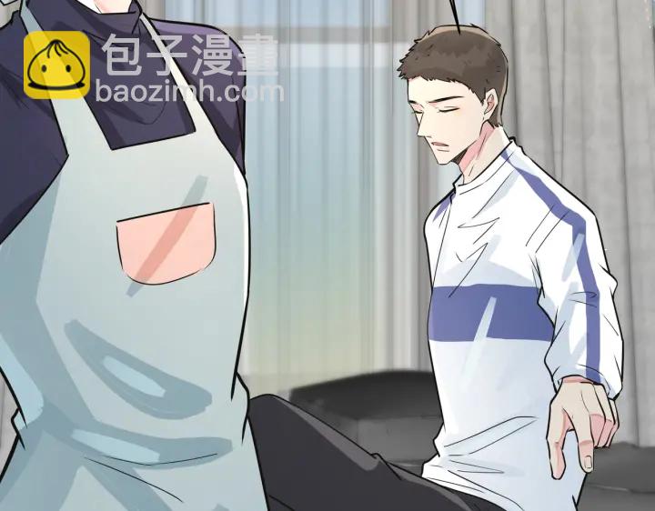 馴養 - 番外8  叔叔答應了(2/3) - 6